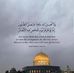 Alaa KOTB Al Zmalkawy - Facebook
