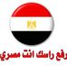 Alaa Safyan Kotb - Facebook