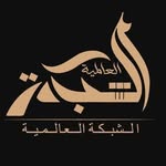 الشبكه العالميه للموروث✨ - @al.aalamiah.n - Instagram