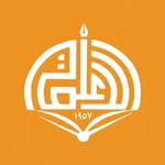 مؤسسة الأعلمي للمطبوعات - @alaalami.book - Instagram