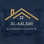 @al_aalamii1 - Instagram