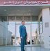 Alaa Marzouk - Facebook