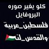 Alaa Marzouk - @alaamarzouk18 - TikTok