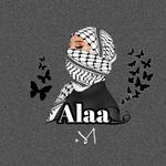 Alaa Møusşa - @alaae.moussa - Instagram