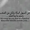 Alaa Moustafa - @alaa.moustafa11 - TikTok
