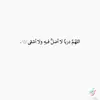 Alaa Moustafa - @alaa.moustafa76 - TikTok