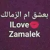 Alaa Nafea - @alaanafea0 - TikTok