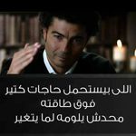 Ana Laa - @alaa.nafea.1 - Instagram