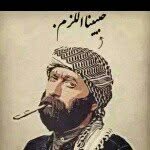 Alaa M. Al-Naimat - @alaanaimat182 - Instagram