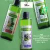 alae-cosmétiques - @alaa.naima2 - TikTok