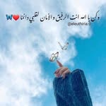 Naima Alaa - @naimaalaa64 - Instagram
