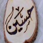 Alaa Odeh - @odaeh_lolo - Instagram