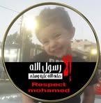 Alaa Odeh - Facebook