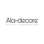 Alaa Osman - @aladecore - Instagram