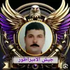 مستشار ديكور وتصميم - @alaa.pasha - TikTok