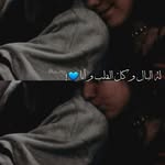 Alaa_qamar - @alaa053siyo - Instagram