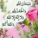 qamar alaa - @qamar_alaa - Instagram