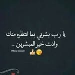 Alaa Rashed - @alaa.rashed_ - Instagram