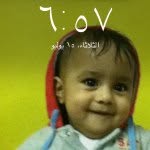 Alaa Rasheed - @ala2rasheed - Instagram