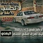 Alaa Rasheed - @alaarasheed70 - Instagram