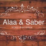 Alaa & Saber  🇧🇭 - @alaa_saber_media - Instagram