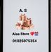 Alaa Saber - Facebook