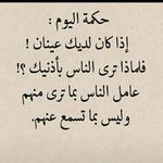 Alaa Salim - @alaa.salim.1293 - Instagram