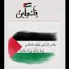 Alaa Salim - @alaa.salim55 - TikTok