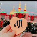 Alaa Salim - @alaasalim3 - Instagram