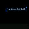 Alaa Salim - @alaa.salim93 - TikTok