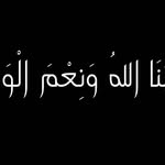 ala'a seder - @seder305 - Instagram