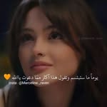 Alaa Shami - @alaashami6 - Instagram
