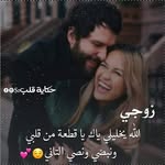 ALa'a Shami - @alaa.shami.5832 - Instagram