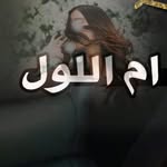 Alaa Shami - @_alaa.shami - Instagram