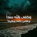 alaa mahmoud taha - @alaataha555 - Instagram