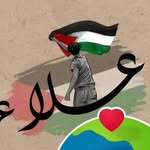 Alaa Taha - @alaa.taha.319 - Instagram