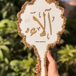 Alaa Sh Wadi - @alaa_alssaray - Instagram