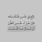 Alaa Youssef - @salmalahlou60 - Instagram