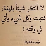 Alaa Youssef - @alaa.youssef.3532 - Instagram