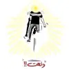 abdoullah.aladdin - @abdoullah.aladdin - TikTok