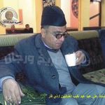 علي عيد العيد جابر - @alaeed.jaber - Instagram