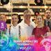 Alain Bisson - Facebook