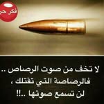 kamalboulos2711@gmail.com - @alainboulos92 - Instagram