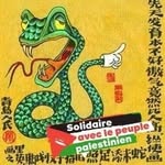 Alain Jacques Roger - @alainjacquesroger - Instagram