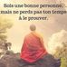 Alain Smith - Facebook
