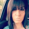 Alaina Smith - @alainasmith1993 - TikTok