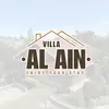 AL AIN VILLA - @al.ain.villa - TikTok