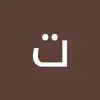 villa in alain - @villa.in.alain - TikTok