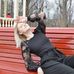 Alana Howell - Facebook