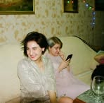 Alina Ryder - Facebook